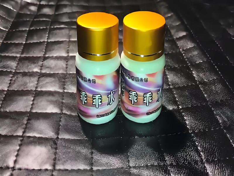 成人催药迷用品3101-Ig型号